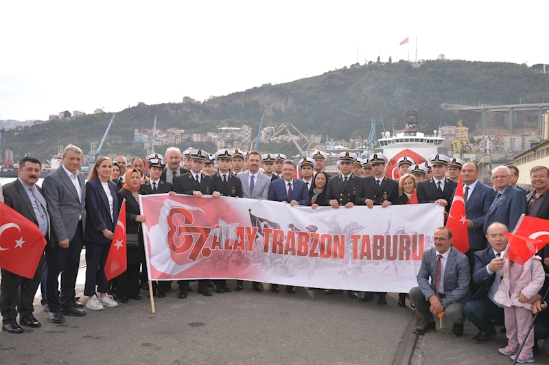 TRABZONLU ŞEHİTLER VE KAHRAMANLAR ANILDI