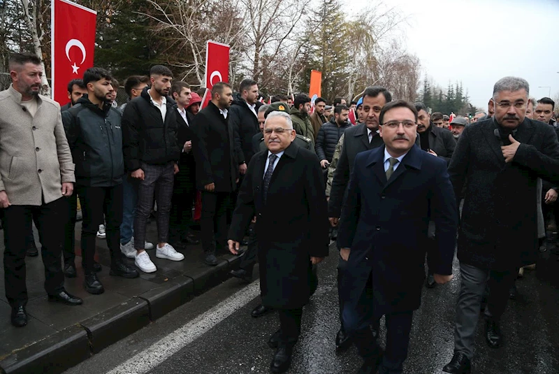 Başkan Büyükkılıç, 17 Aralık Şehitlerini Anma Programına Katıldı