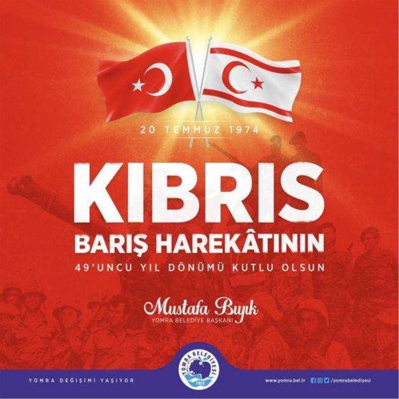 Kıbrıs Barış Harekatı