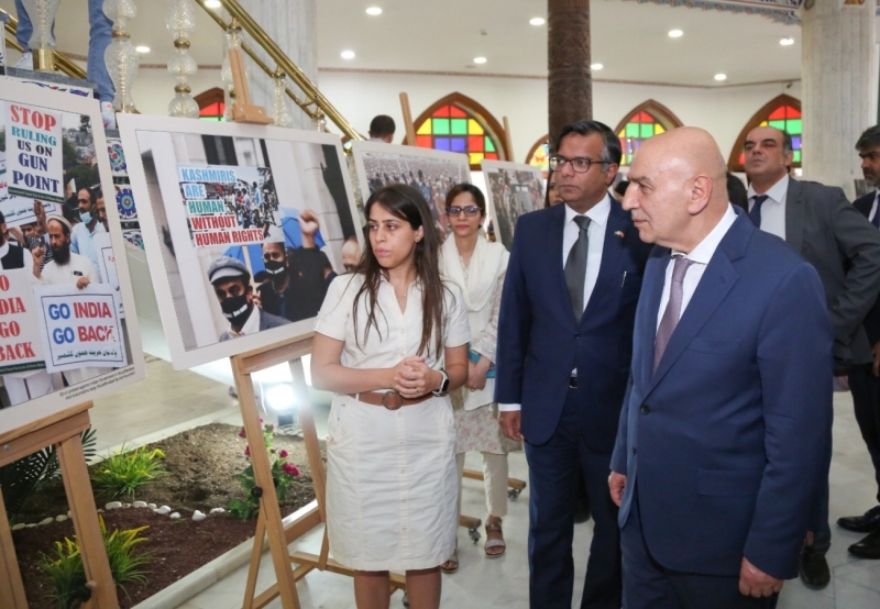 Keçiören’de, Keşmir Dayanışma Günü Fotoğraf Sergisi açıldı