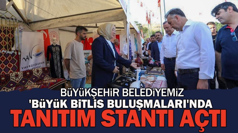 BÜYÜKŞEHİR BELEDİYEMİZ 