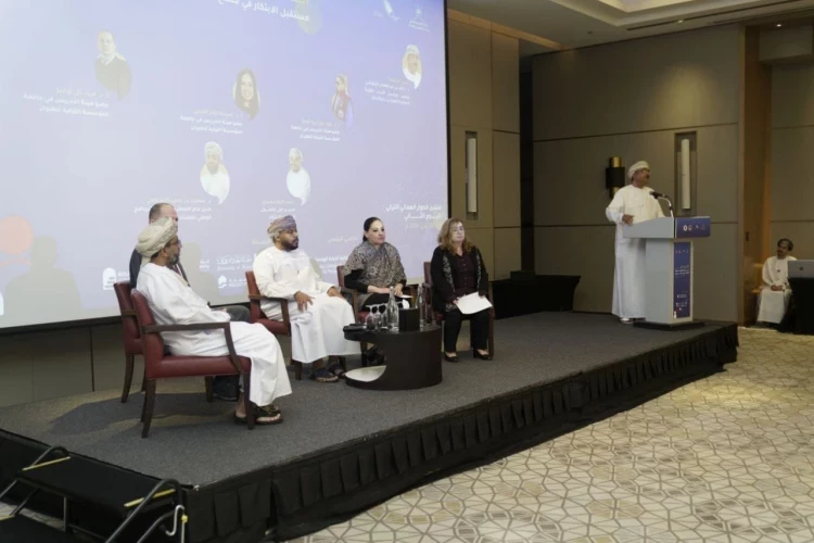 Rektör Ünüvar, Türkiye’nin sağlıktaki başarı hikayesini Umman'da anlattı