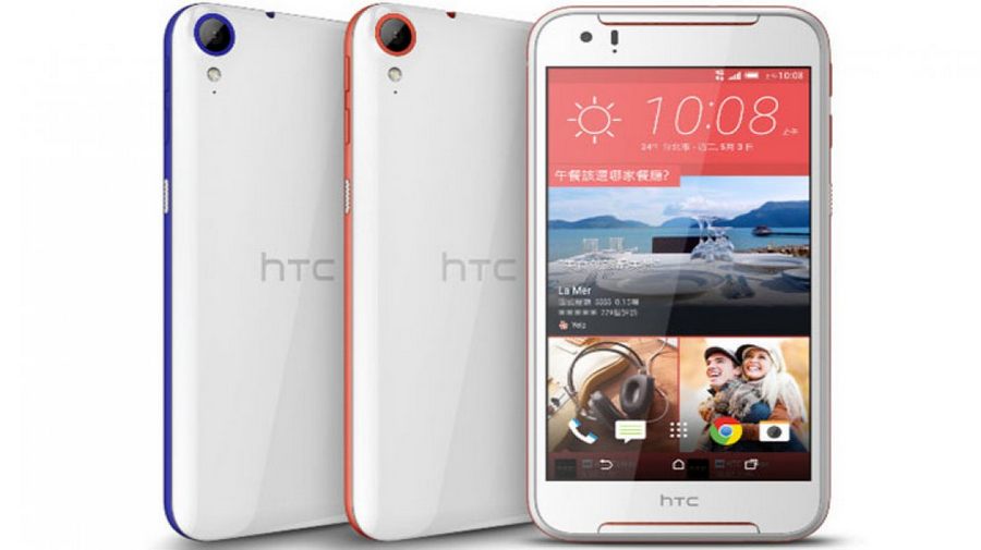 Yeni HTC Desire 830 Tanıtıldı