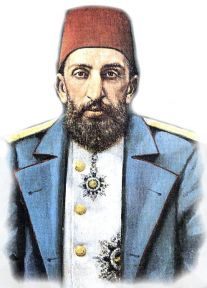 Vefatının 95. yılında Sultan II. Abdülhamit anıldı